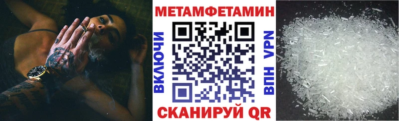 АМФ 97%  Луза 