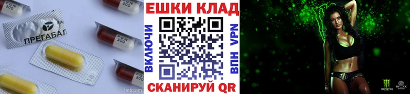 цены   Луза  Ecstasy ешки 