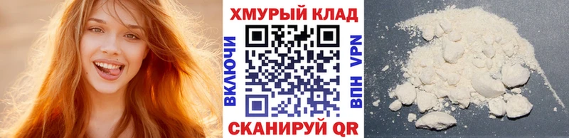 сколько стоит  MEGA ONION  ГЕРОИН VHQ  Луза 