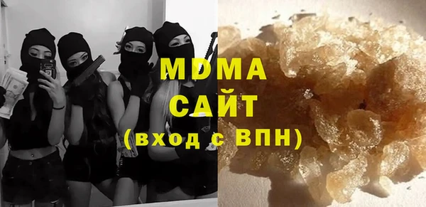 spice Осташков