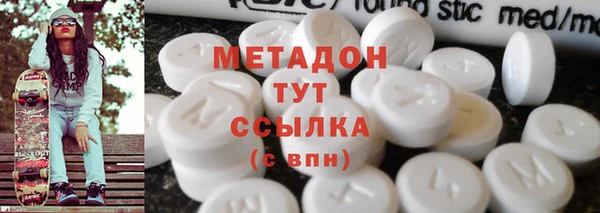 spice Осташков