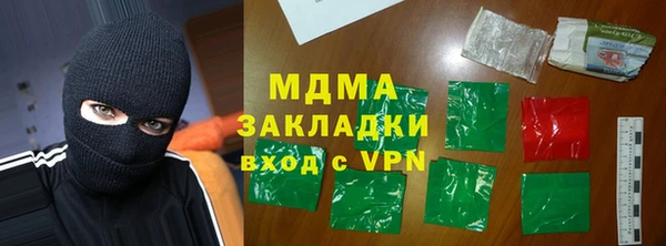 spice Осташков