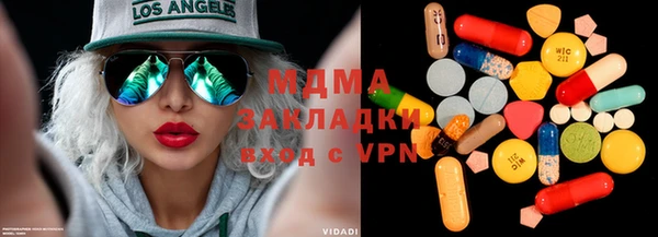 меф VHQ Остров