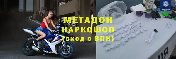 меф VHQ Остров