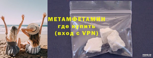 PSILOCYBIN Нягань