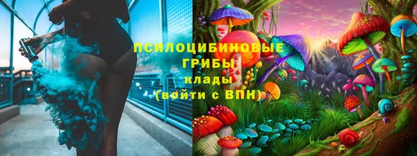 меф VHQ Остров