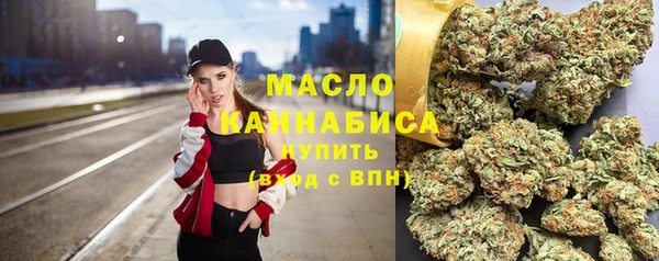 spice Осташков
