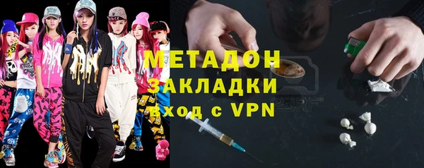 PSILOCYBIN Нягань