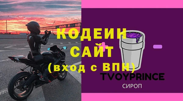 PSILOCYBIN Нягань
