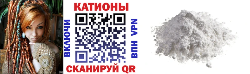 kraken   закладка  Луза  Мефедрон VHQ 